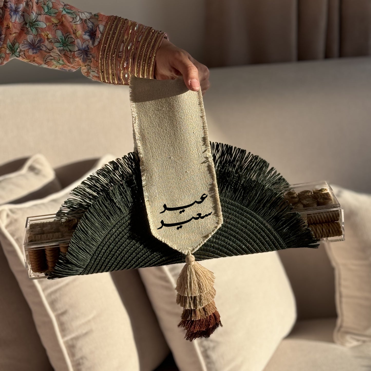 هدية بوكس الرهش - بتصميمك