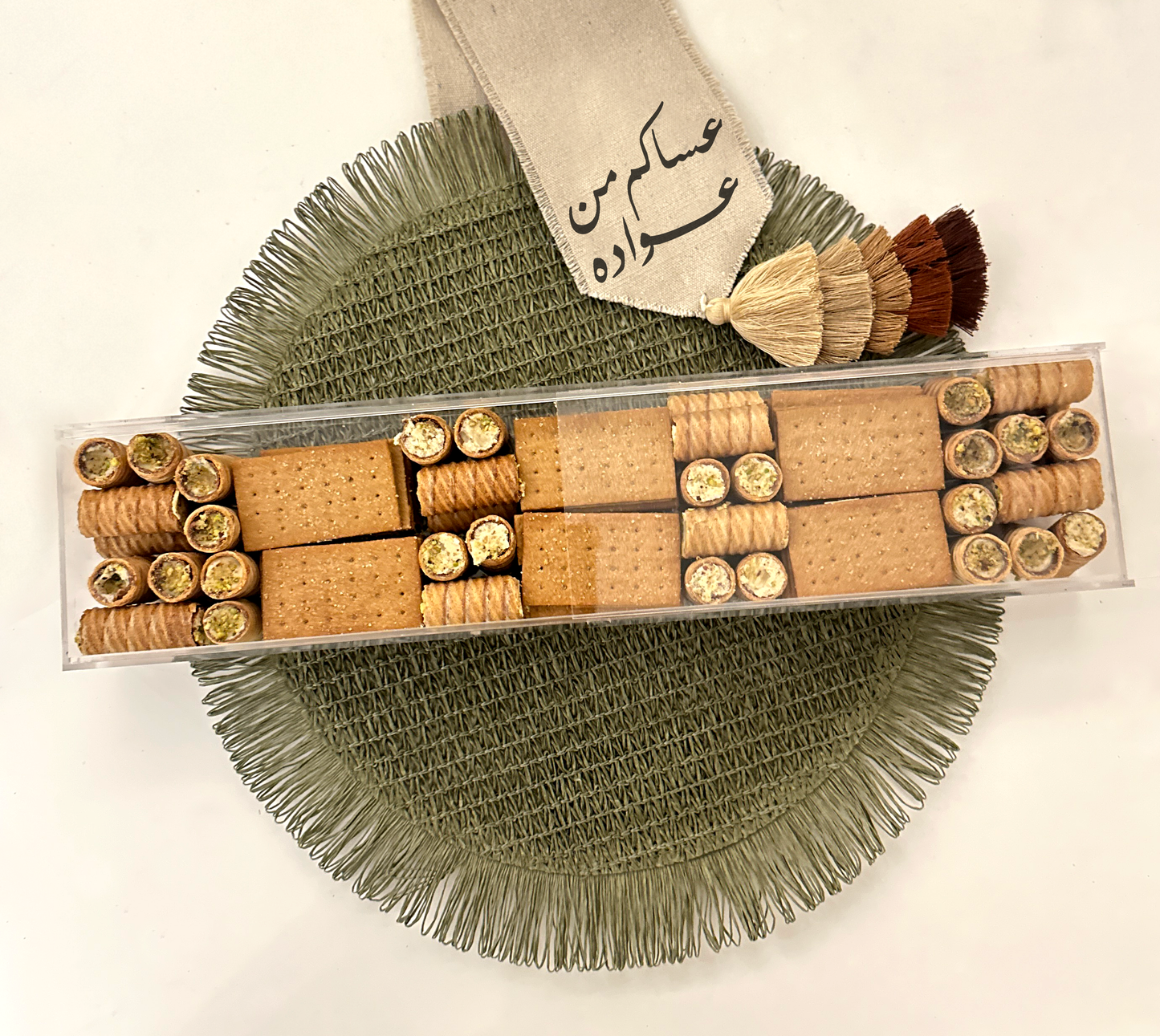 هدية بوكس الرهش - بتصميمك