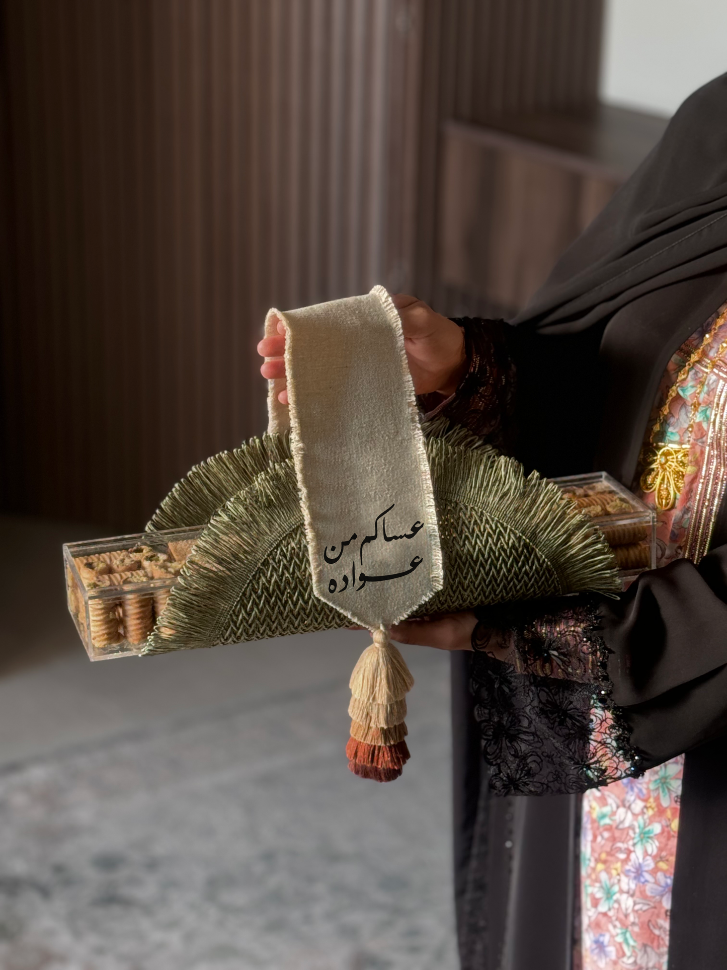 هدية بوكس الرهش - بتصميمك