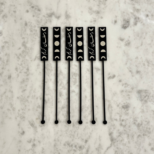 اعواد لتزيين العصائر - ثيم رمضان