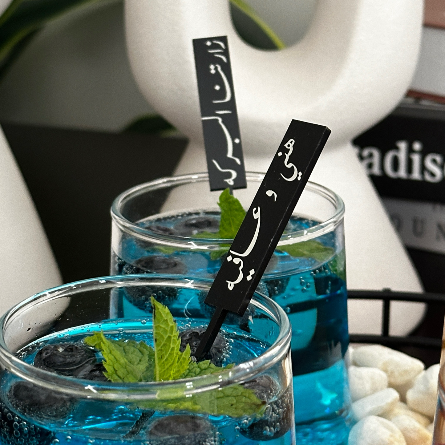 اعواد للعصائر - ثيم الضيافه