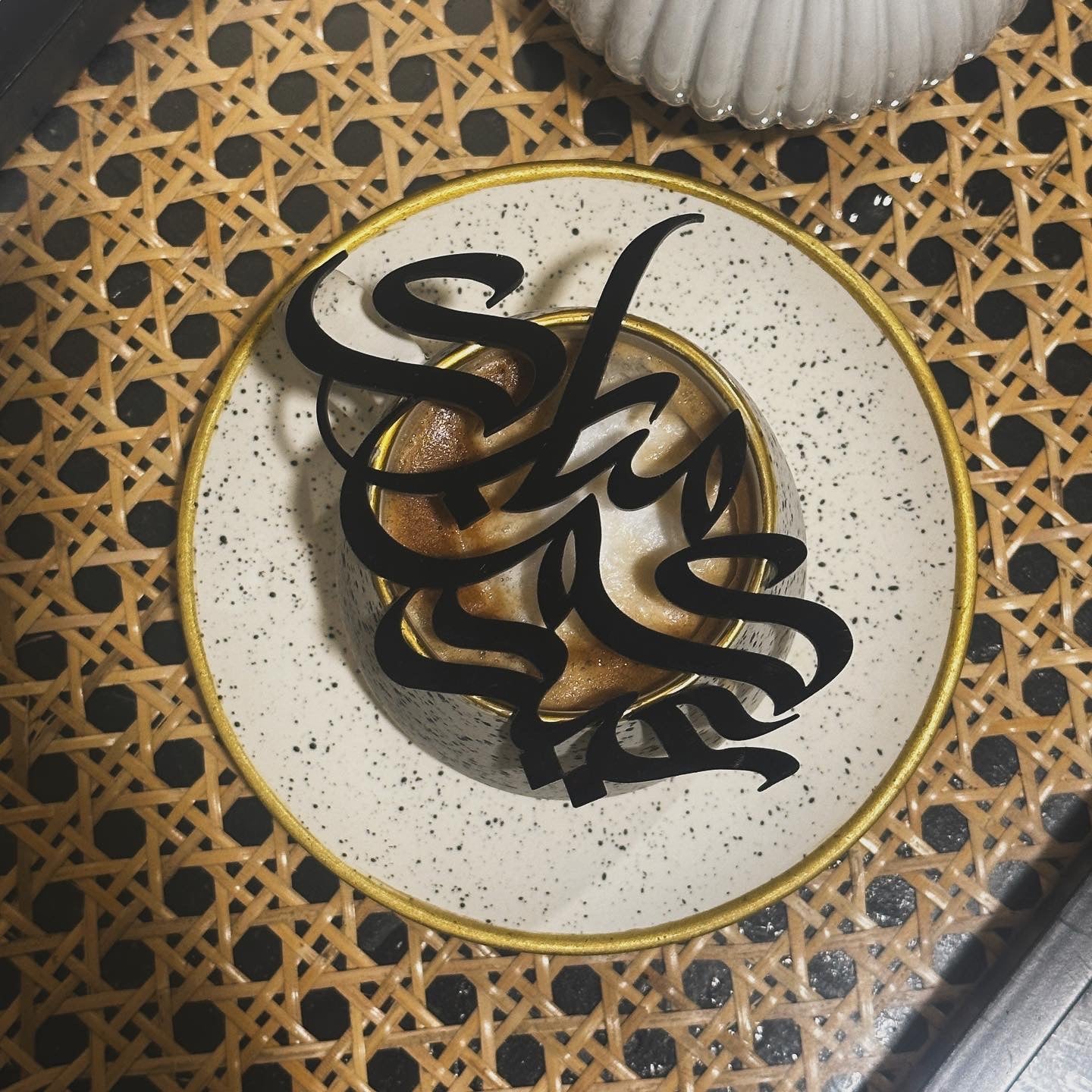 Plate Sign - Eid Mubarak