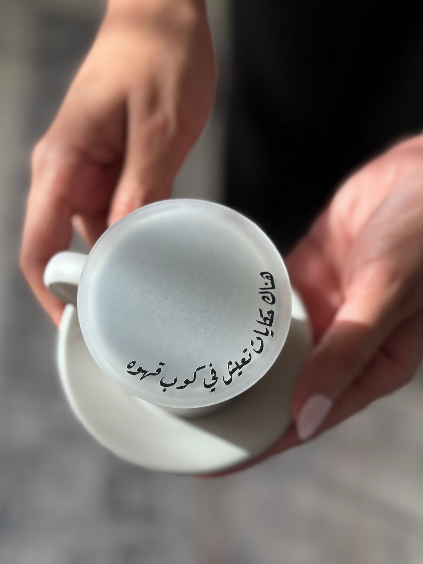 غطاء للأكواب – عبارات القهوة