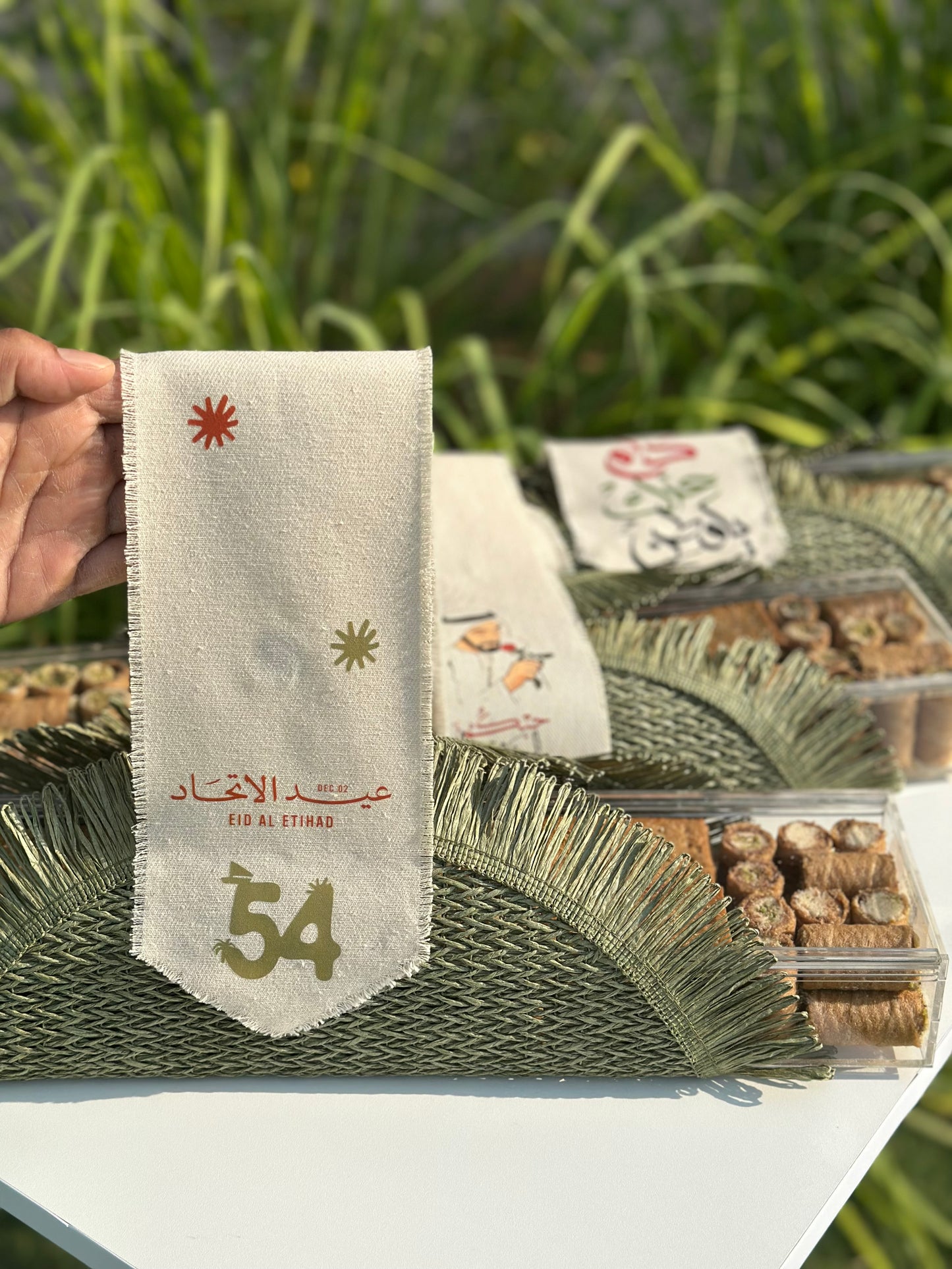 عيد الاتحاد - ضيافة بوكس الرهش