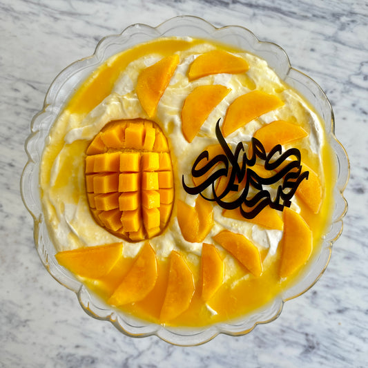 عبارات للتزيين - عيدكم مبارك