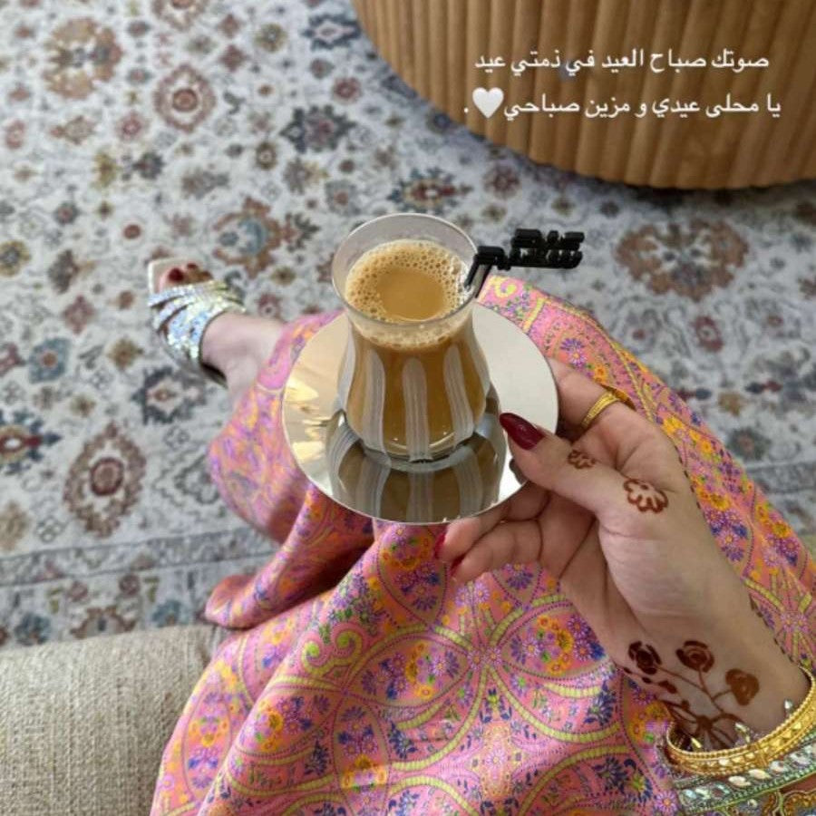 تاقات للاكواب - عيد سعيد