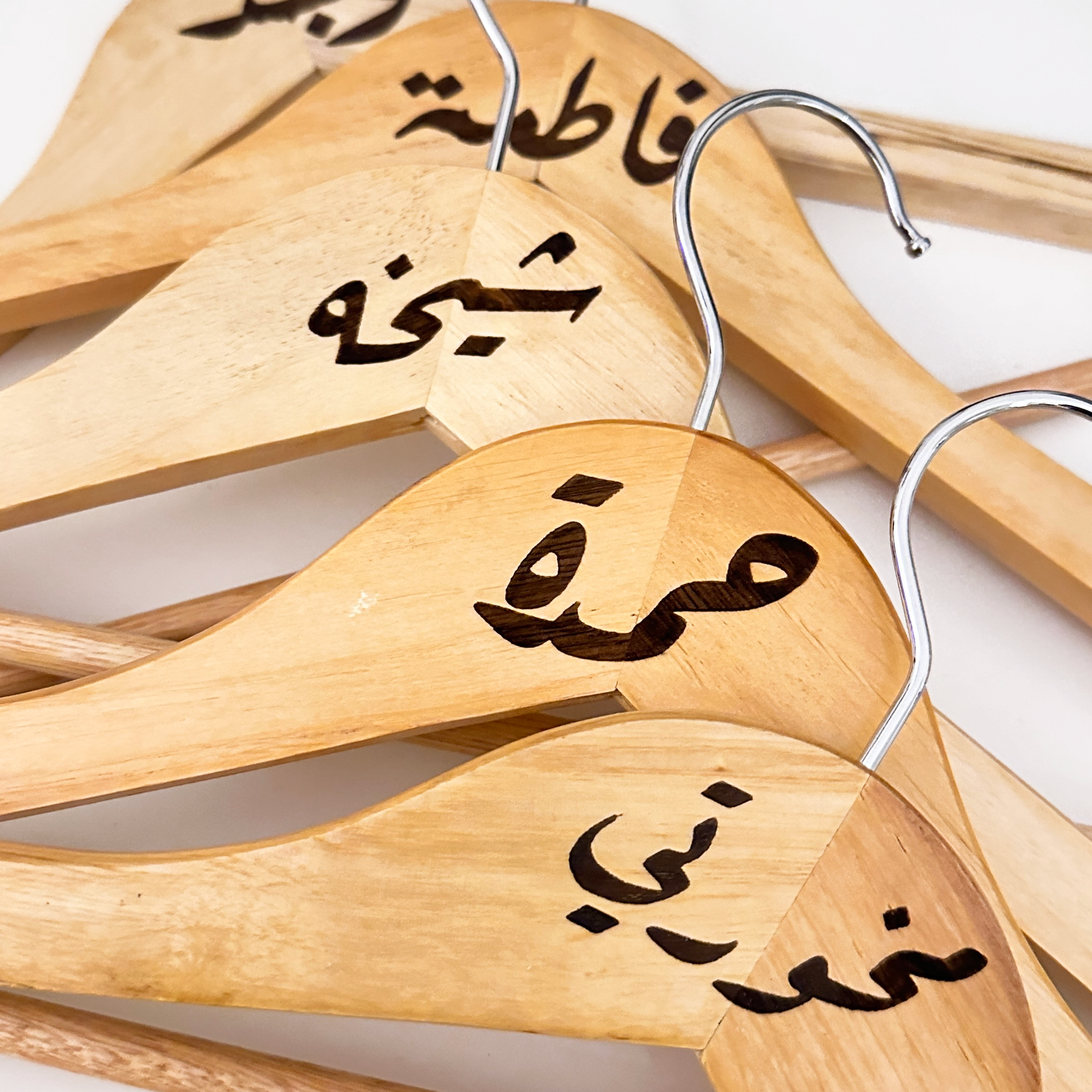 علاقة ملابس - بتصميمك