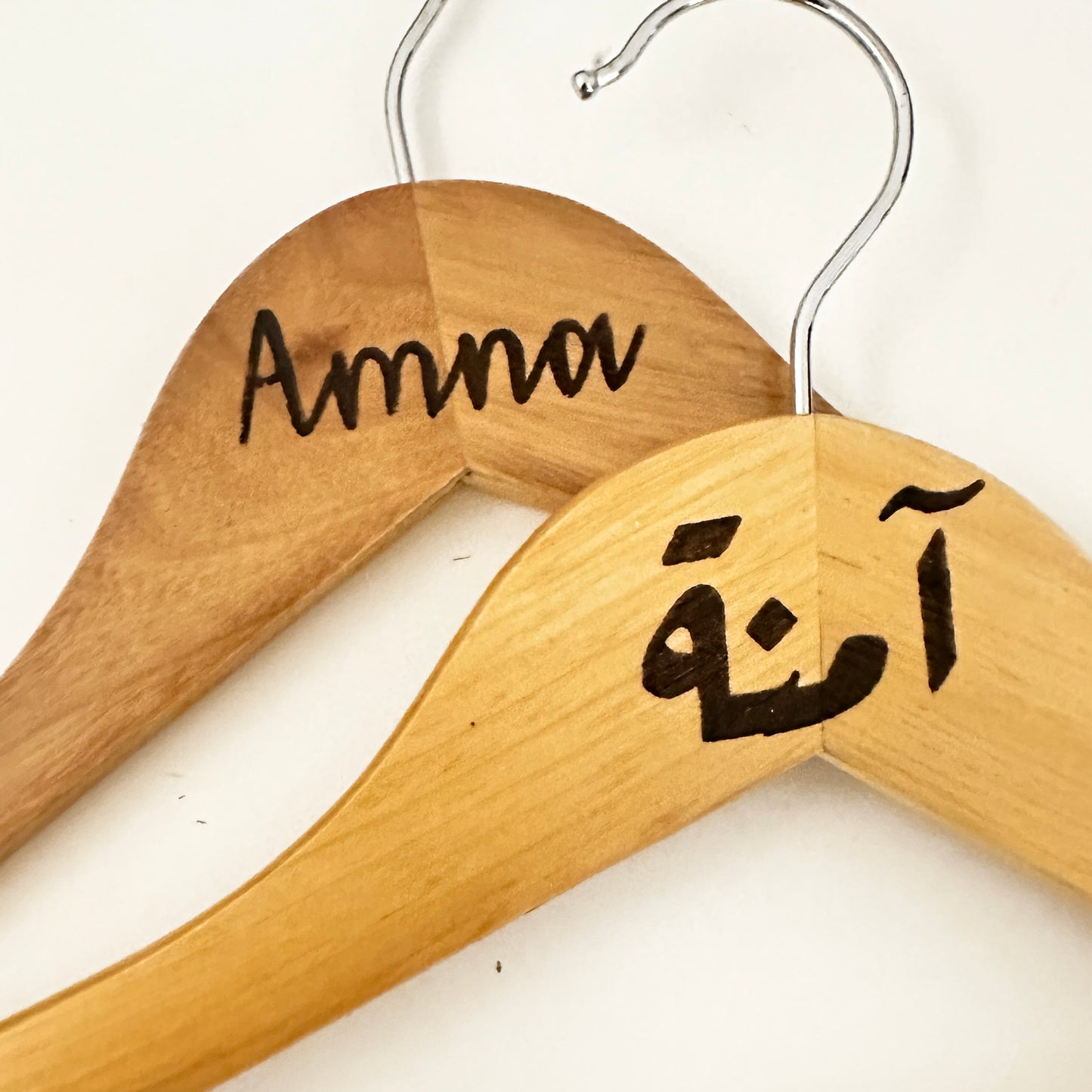 علاقة ملابس - بتصميمك