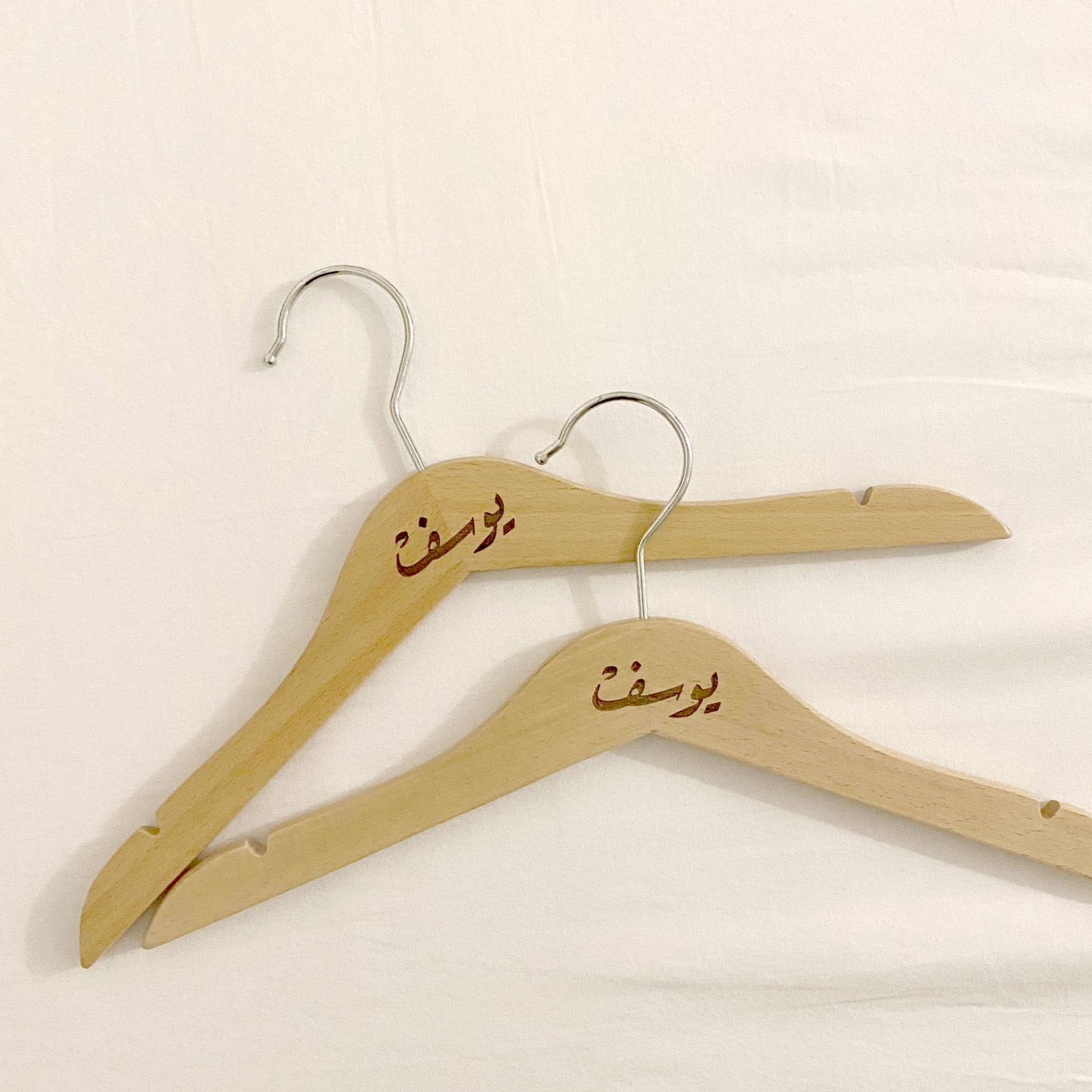 علاقة ملابس - بتصميمك