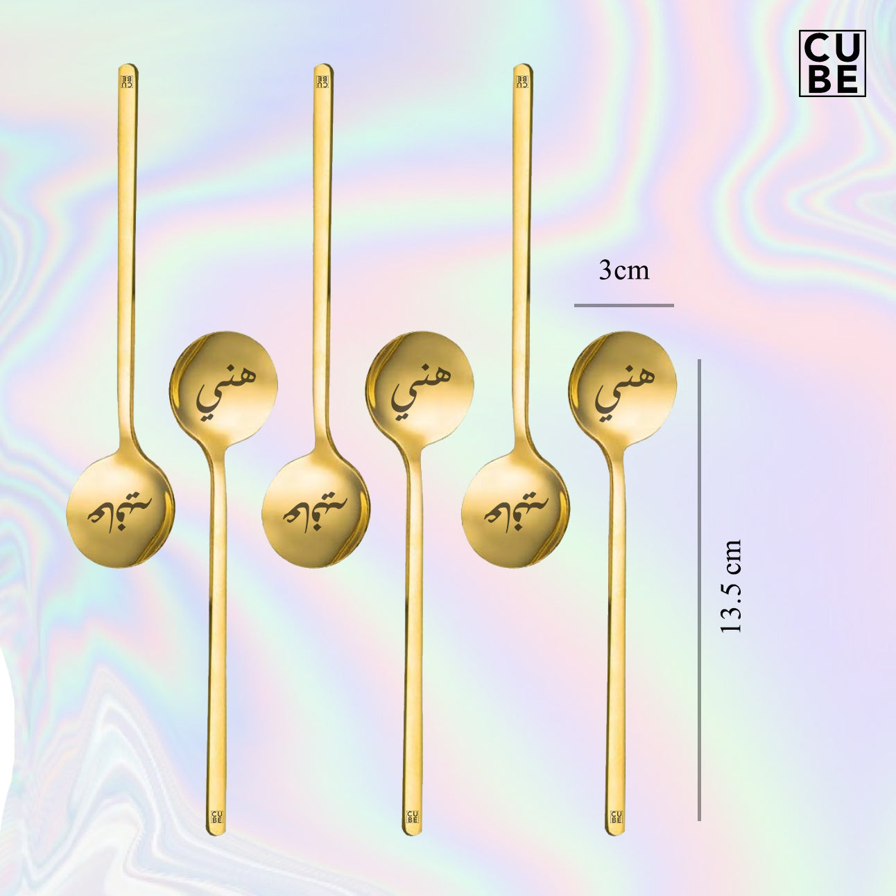 ملاعق منحوته - هني وعافيه