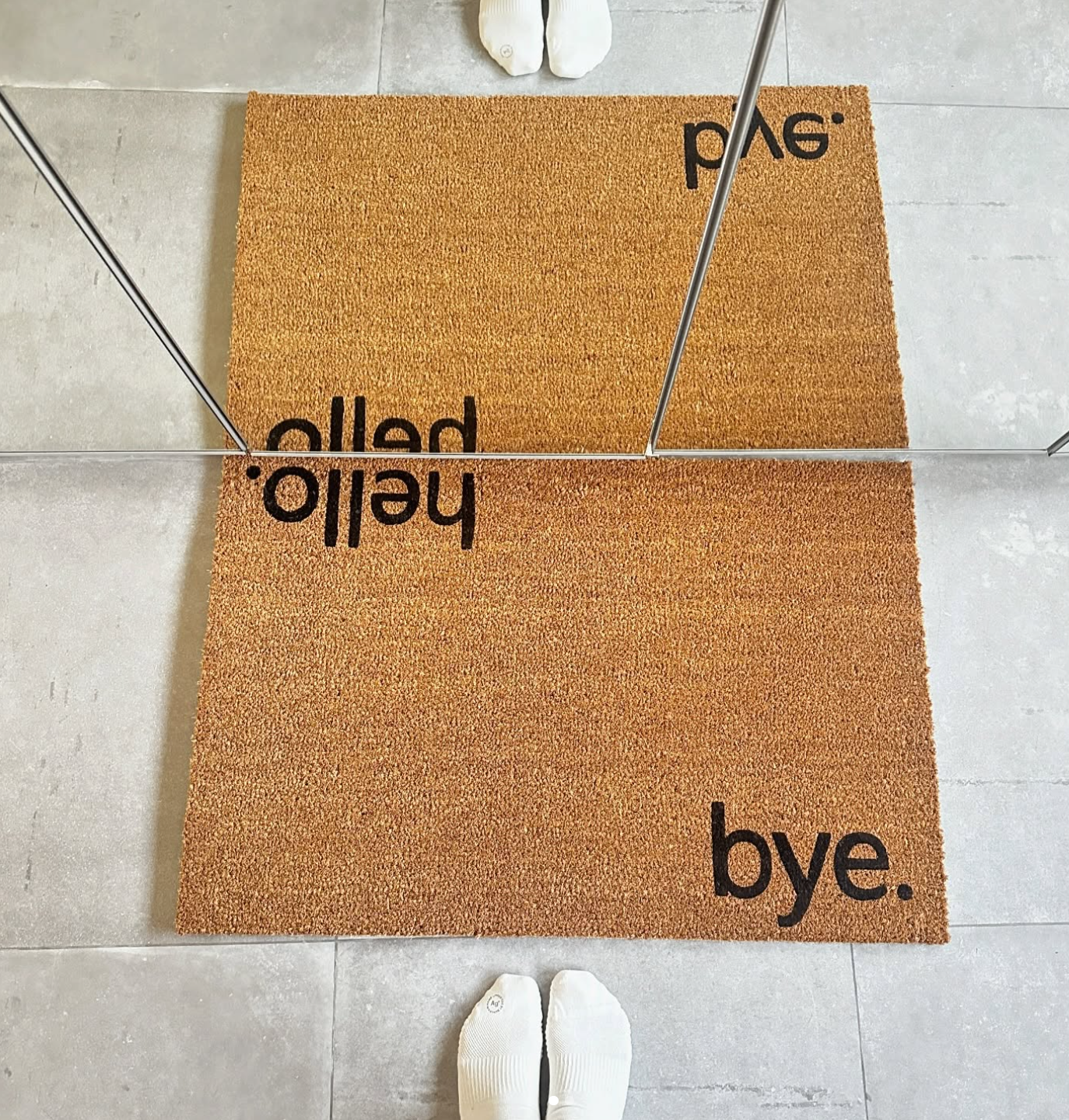 سجادة - بتصميمك