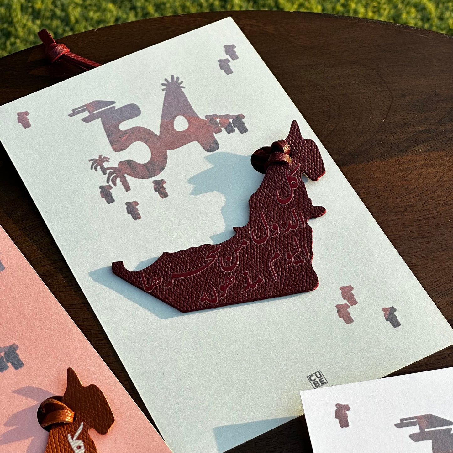 عيد الاتحاد - توزيعات ميدالية جلد