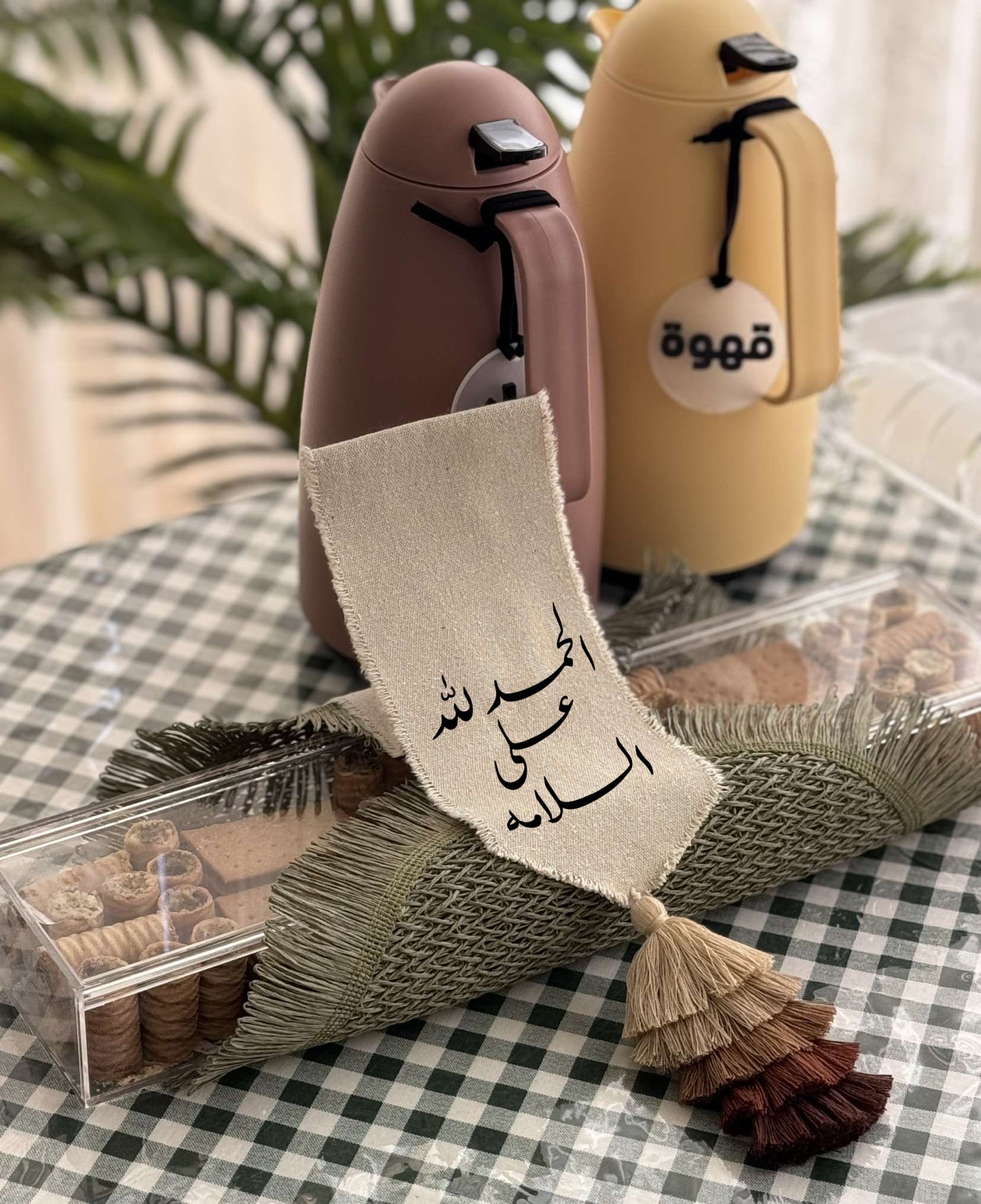 هدية بوكس الرهش - بتصميمك