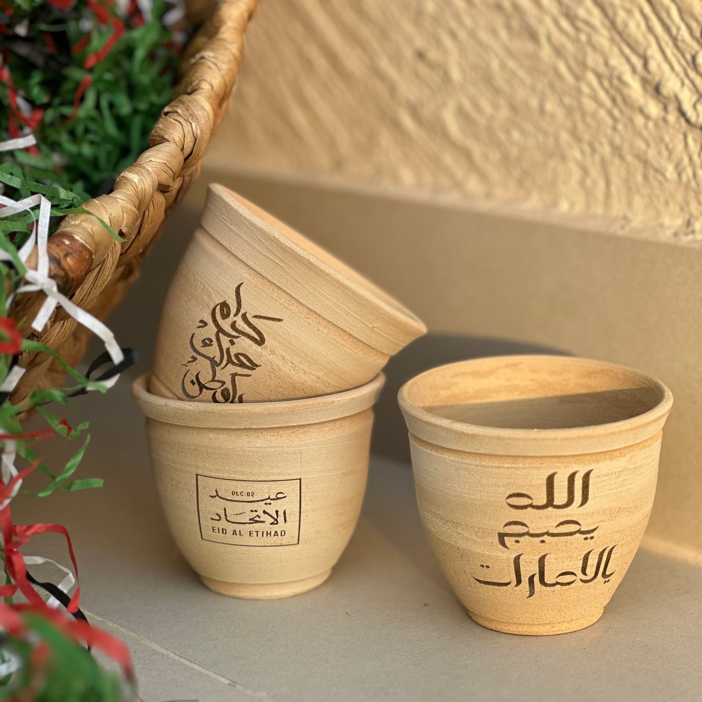 عيد الاتحاد - توزيعات كوب فخار