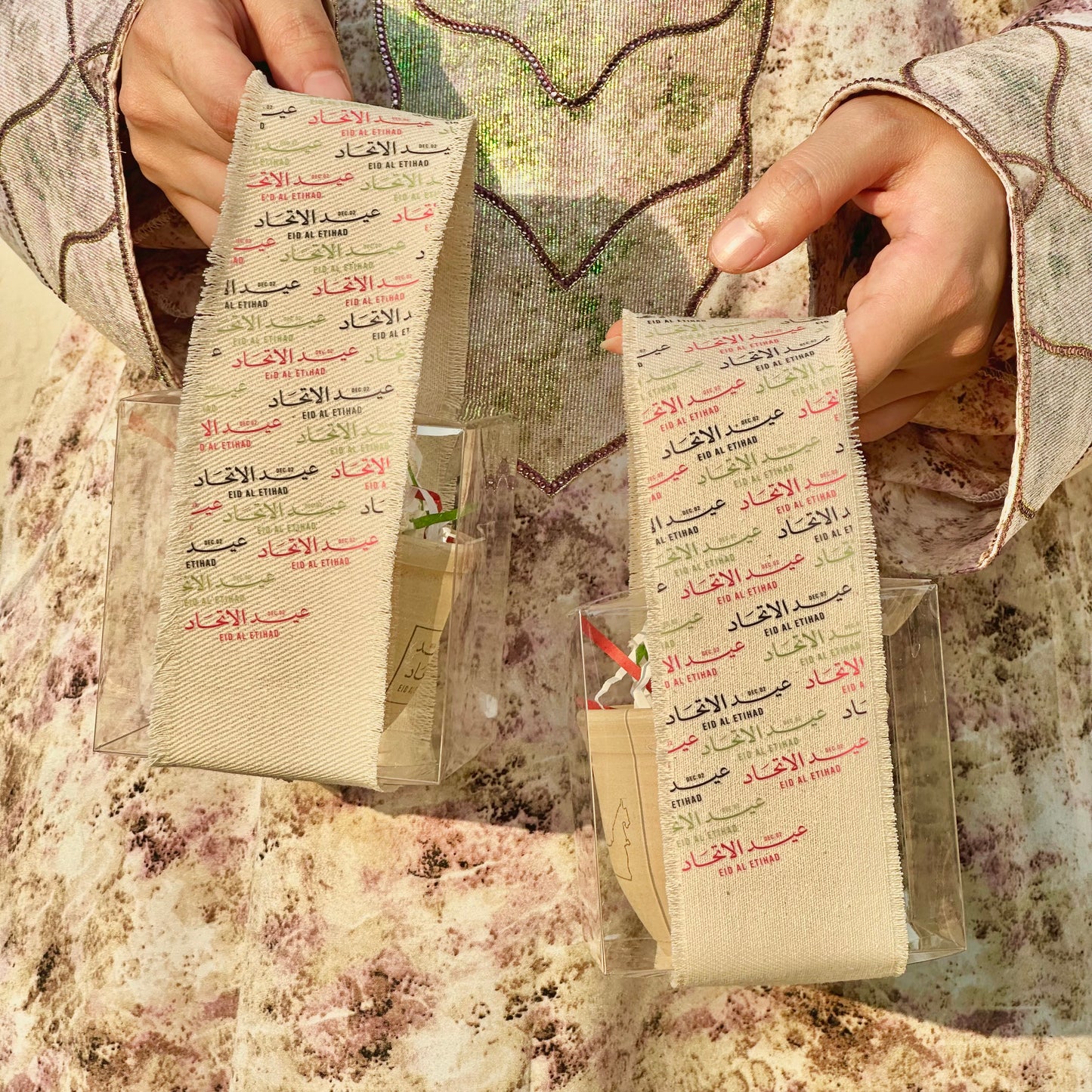 عيد الاتحاد - توزيعات كوب فخار