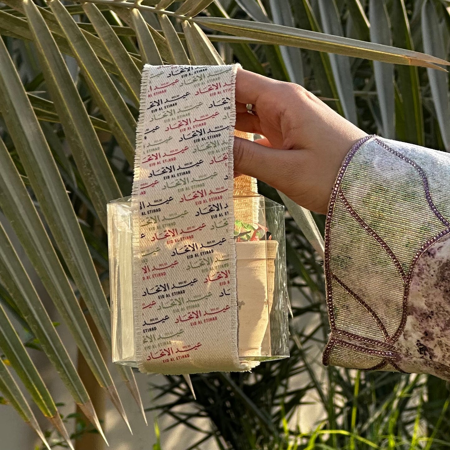 عيد الاتحاد - توزيعات كوب فخار