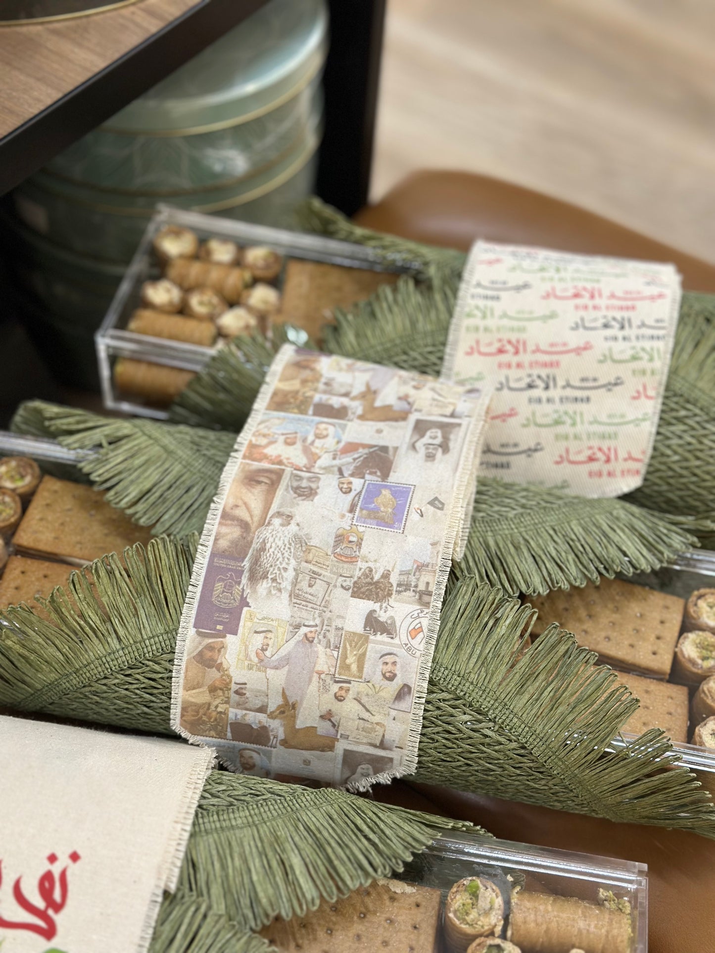 عيد الاتحاد - ضيافة بوكس الرهش