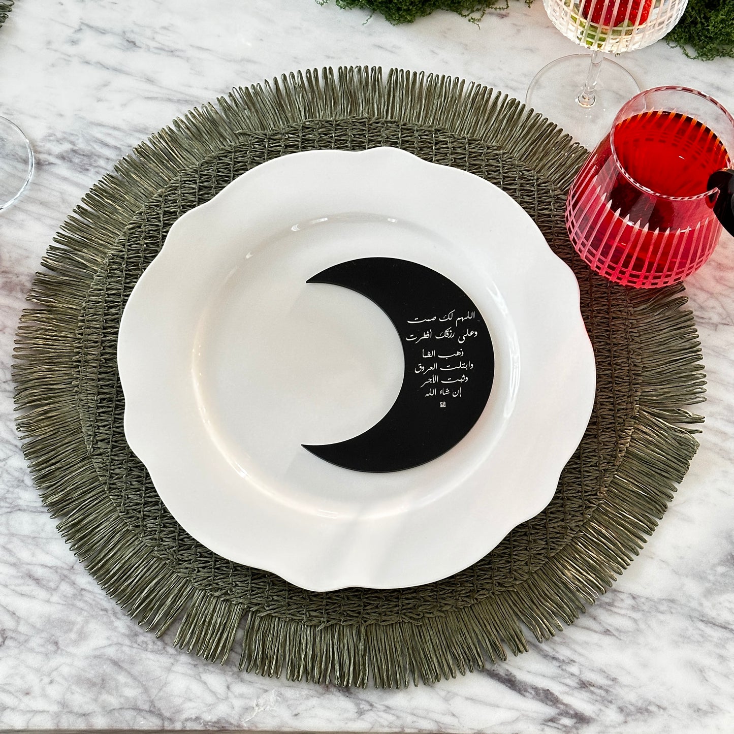 Plate Acrylic Cards - Iftar Prayer