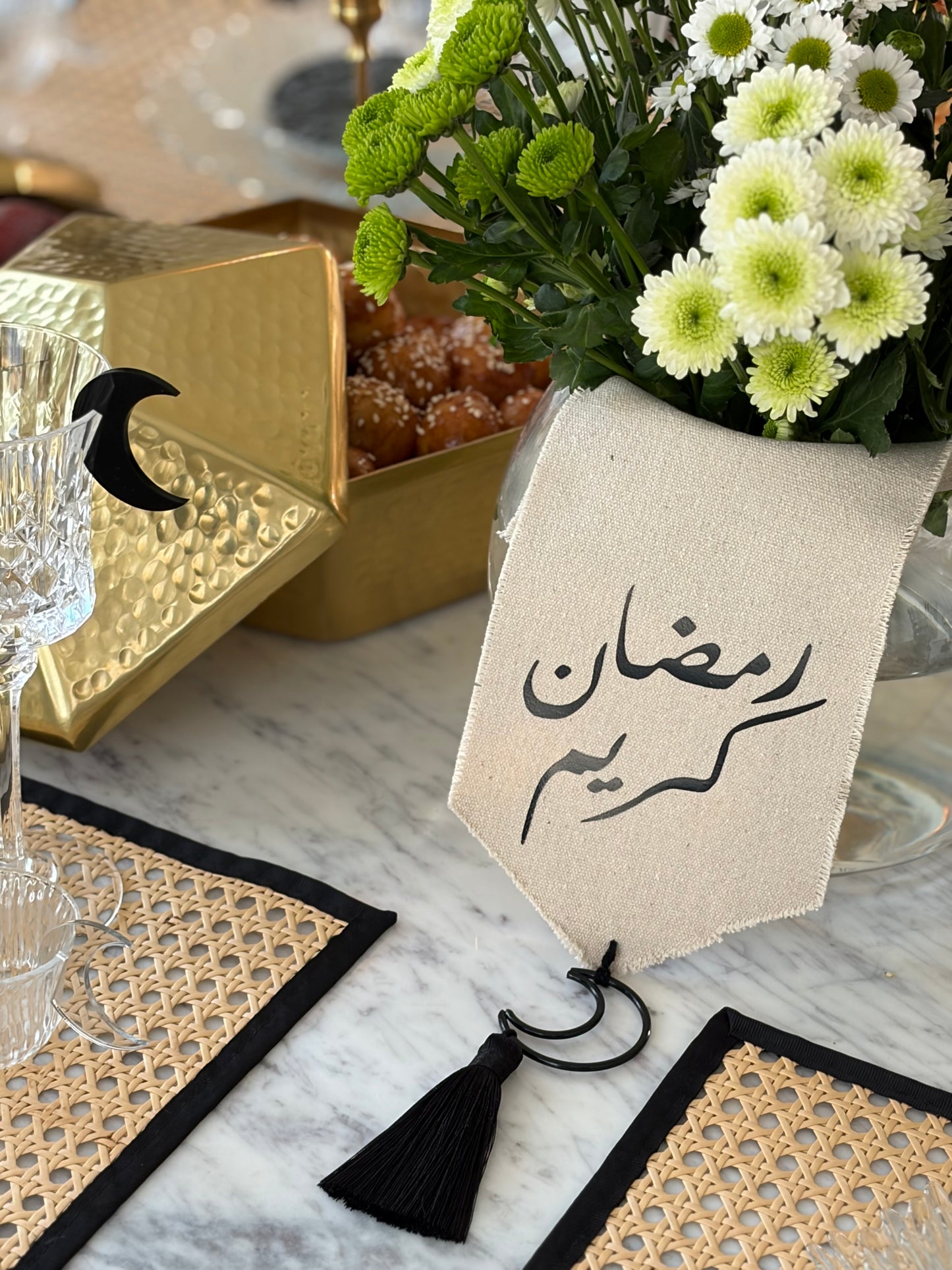 مفــارش رمضــان