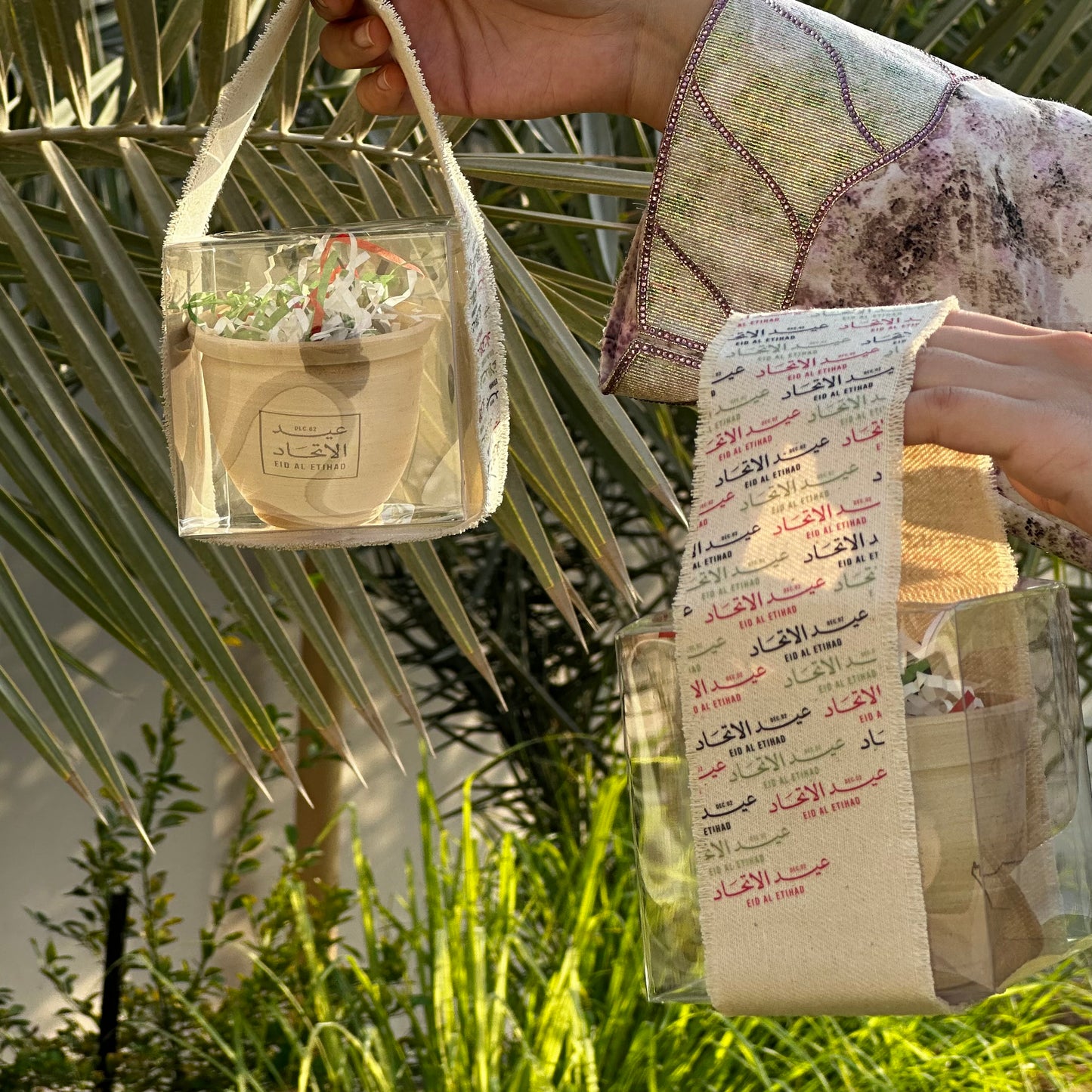 عيد الاتحاد - توزيعات كوب فخار