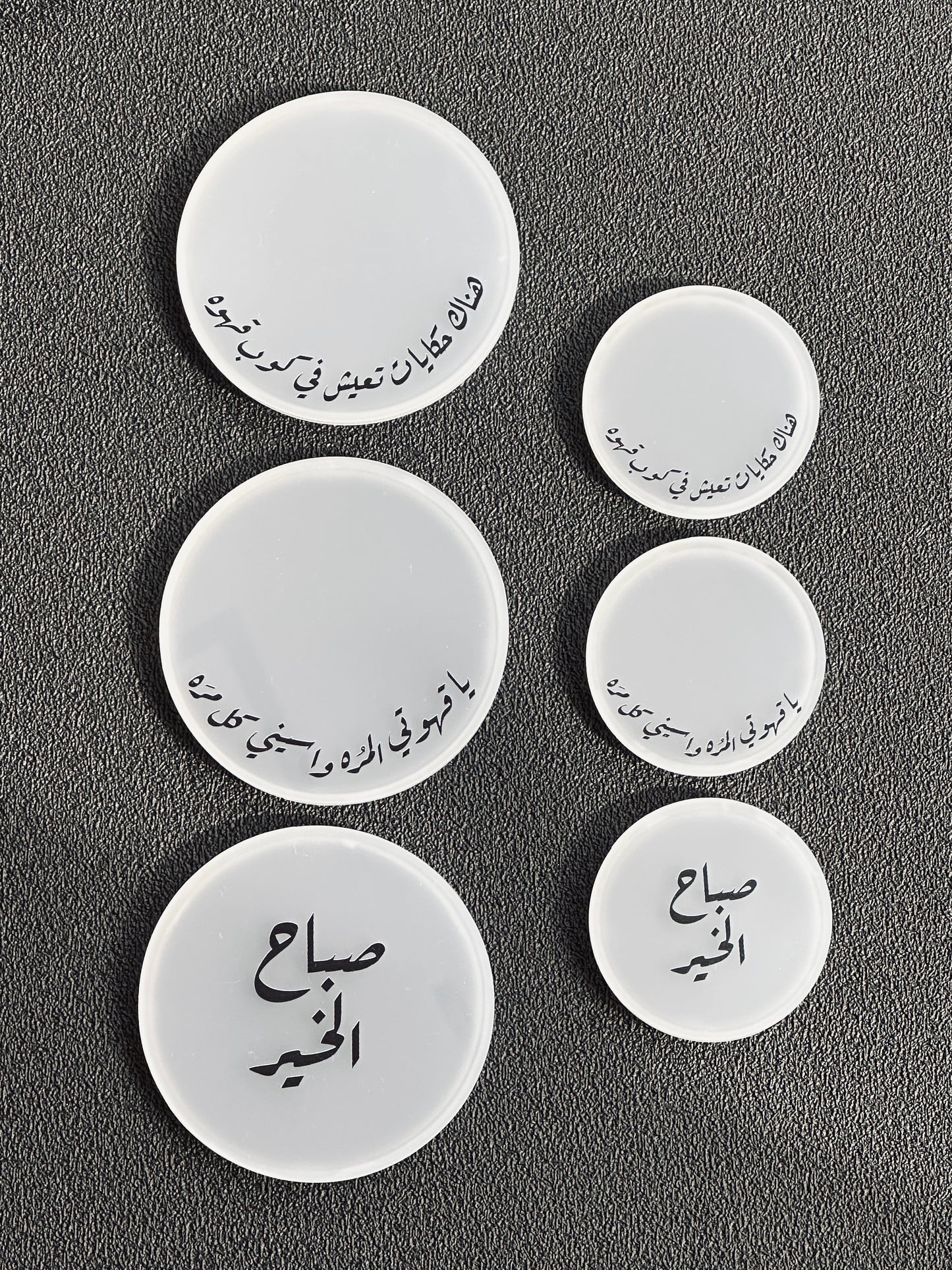 غطاء للأكواب – عبارات القهوة