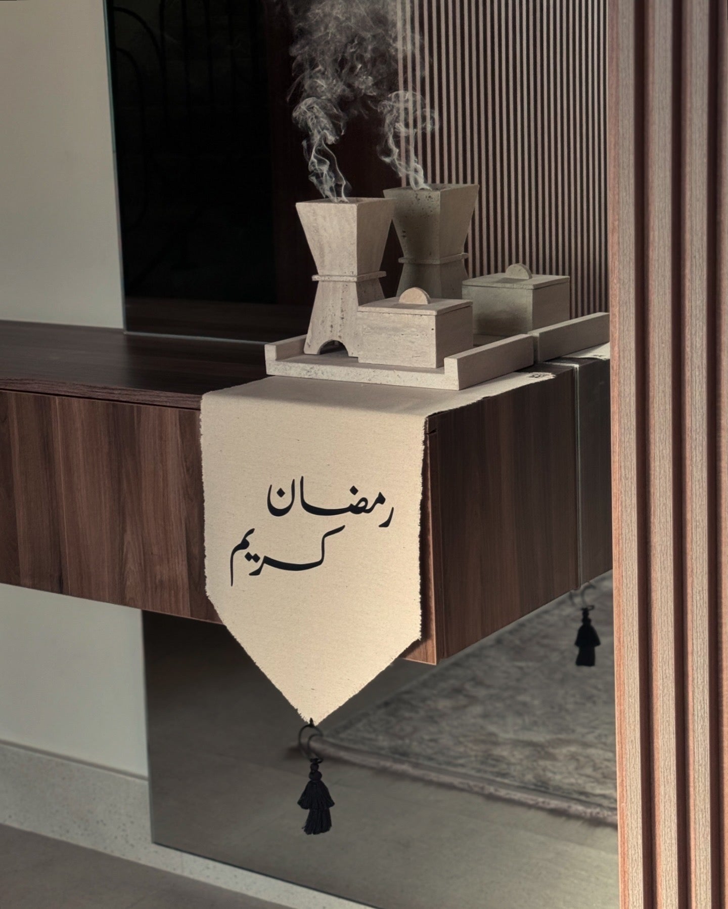 مجموعة المائـدة الرمضانيـه