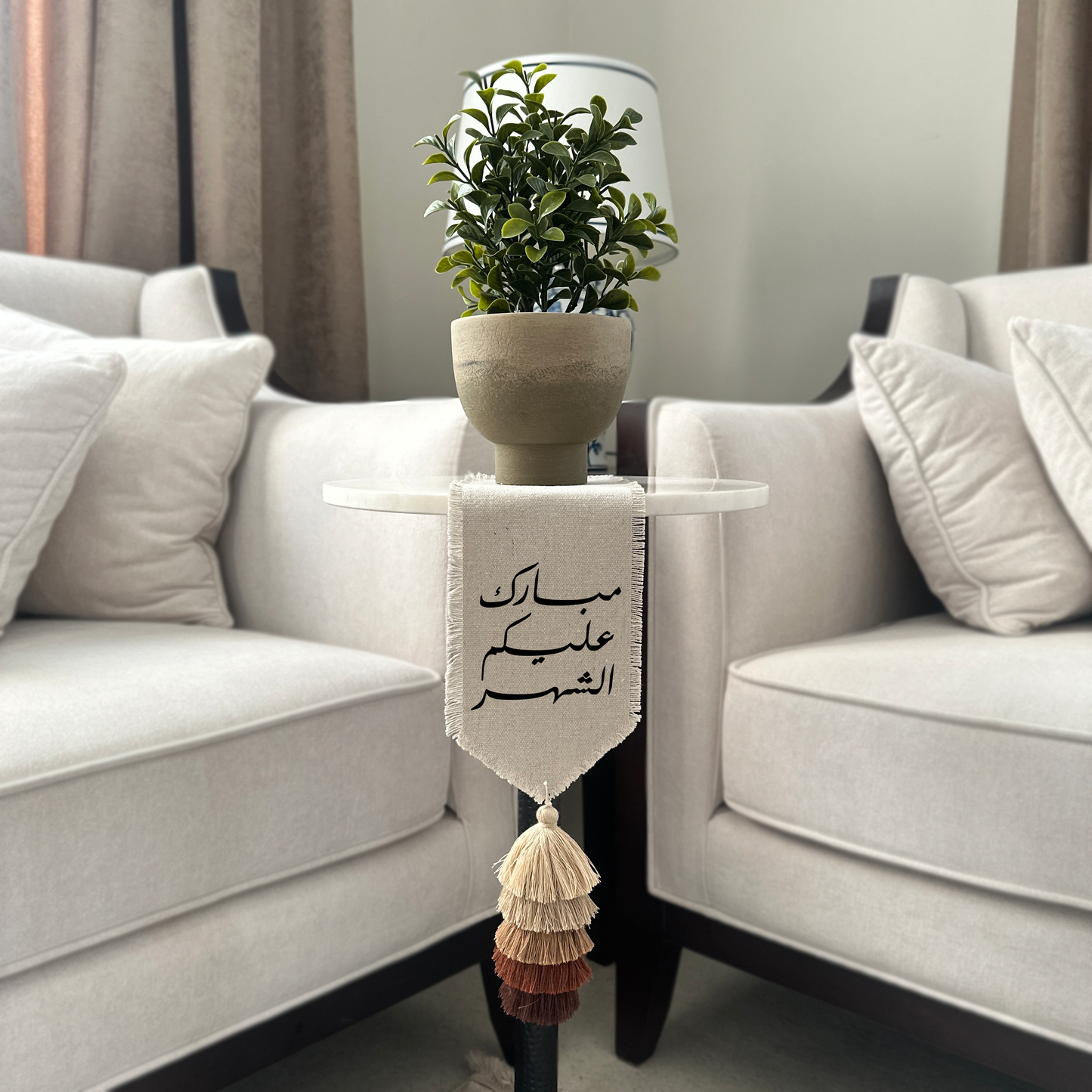 مفــارش رمضــان