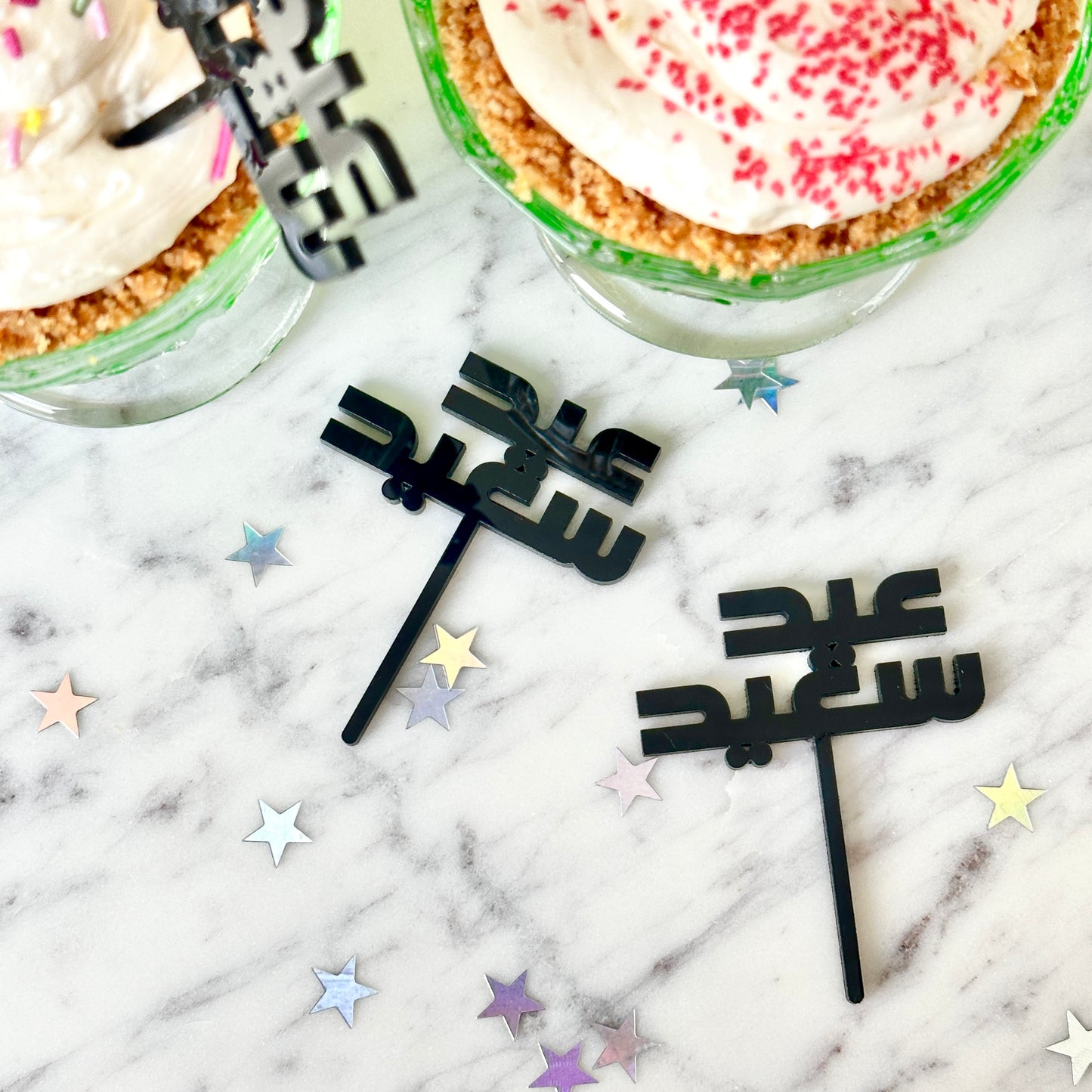 Toppers - Eid Themed