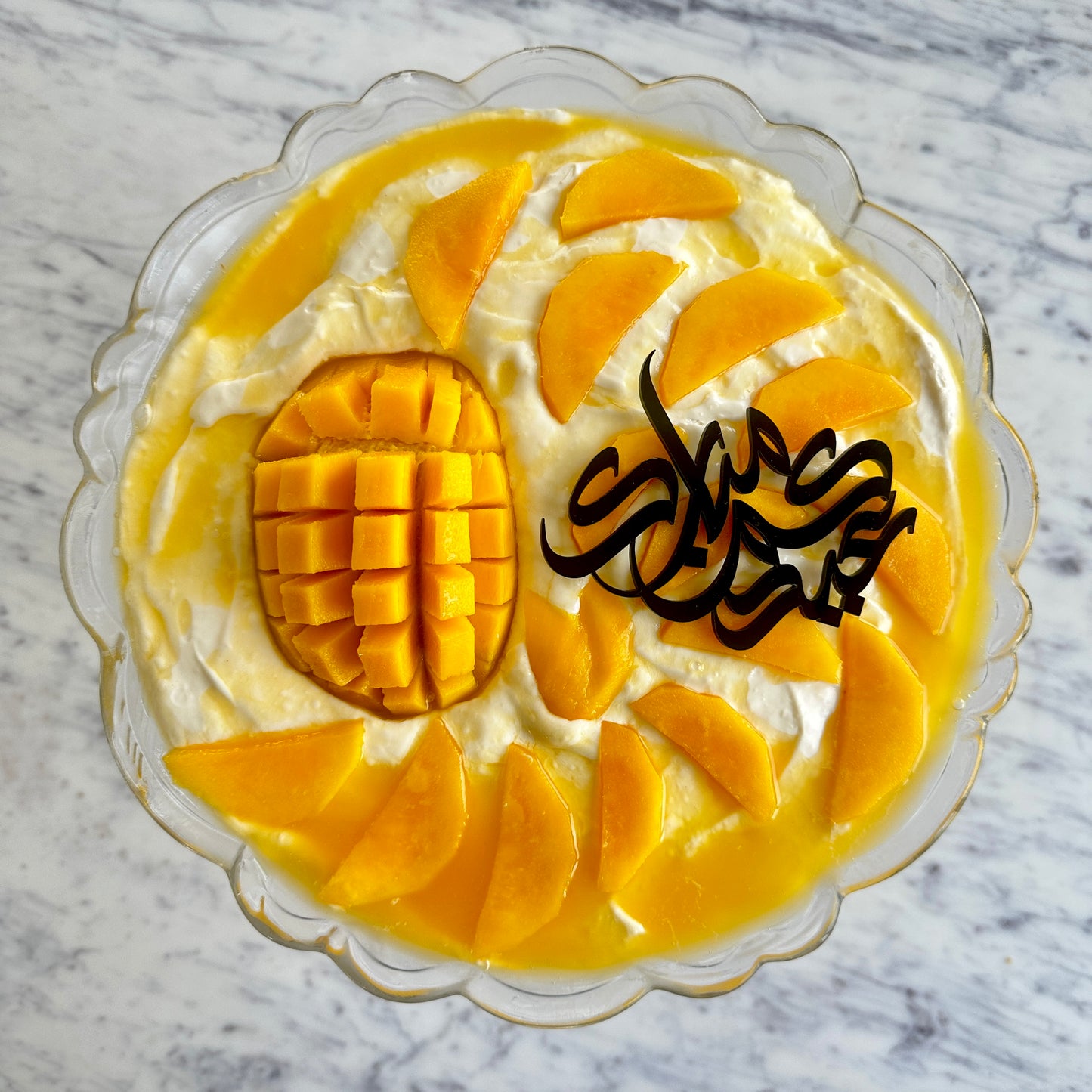 Plate Sign - Eid Mubarak