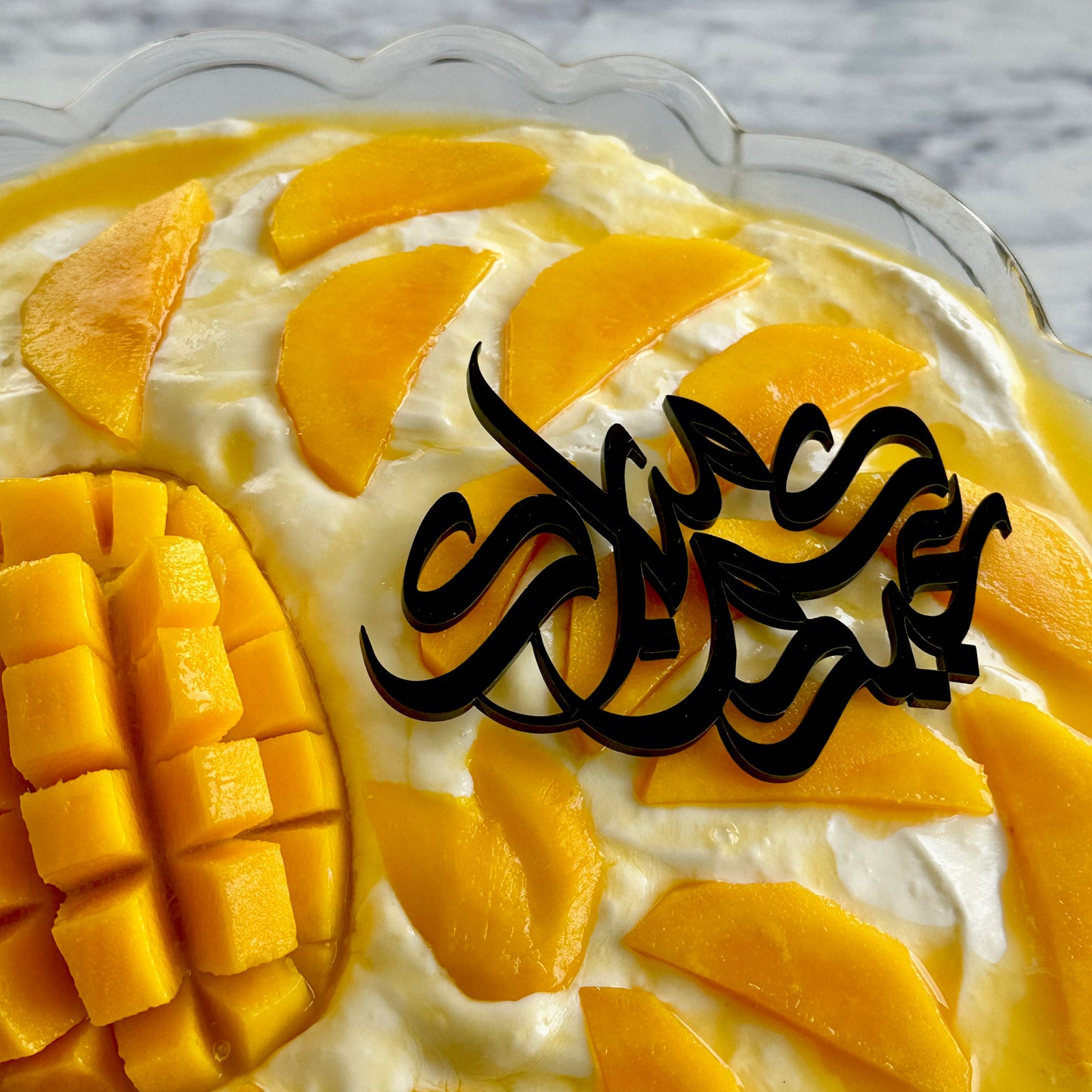 Plate Sign - Eid Mubarak