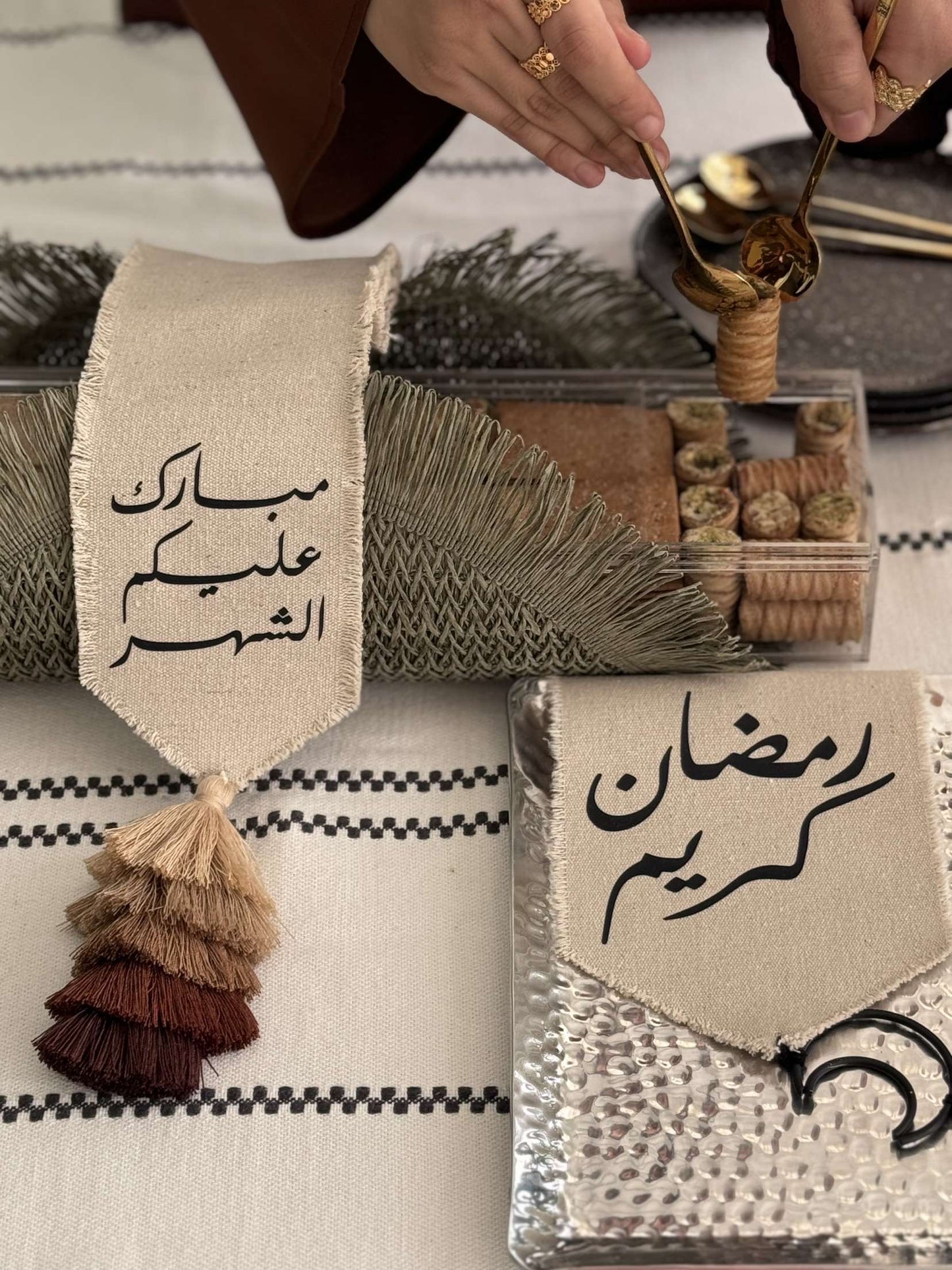نقصة رمضان - بسكوت رهش