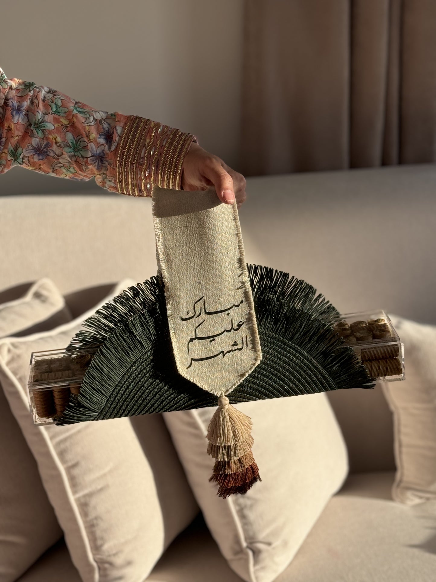 نقصة رمضان - بسكوت رهش