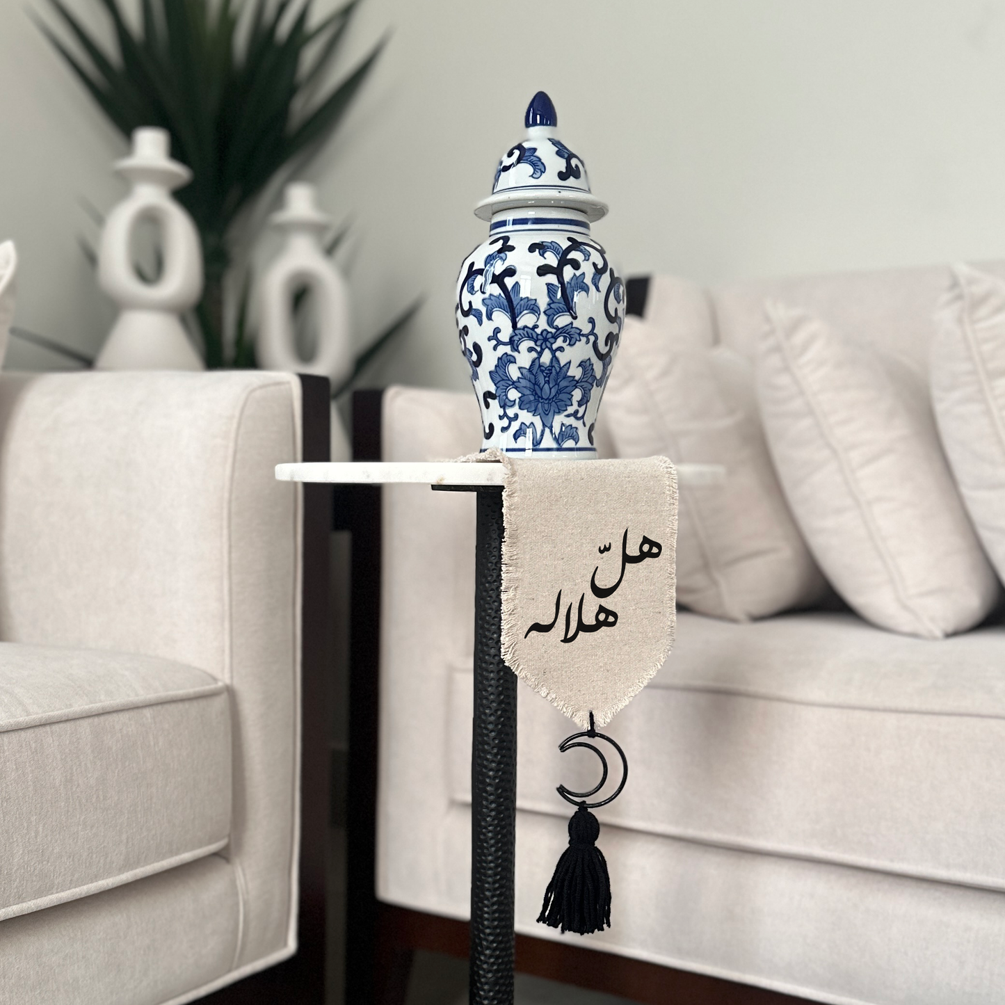 مجموعة المائـدة الرمضانيـه