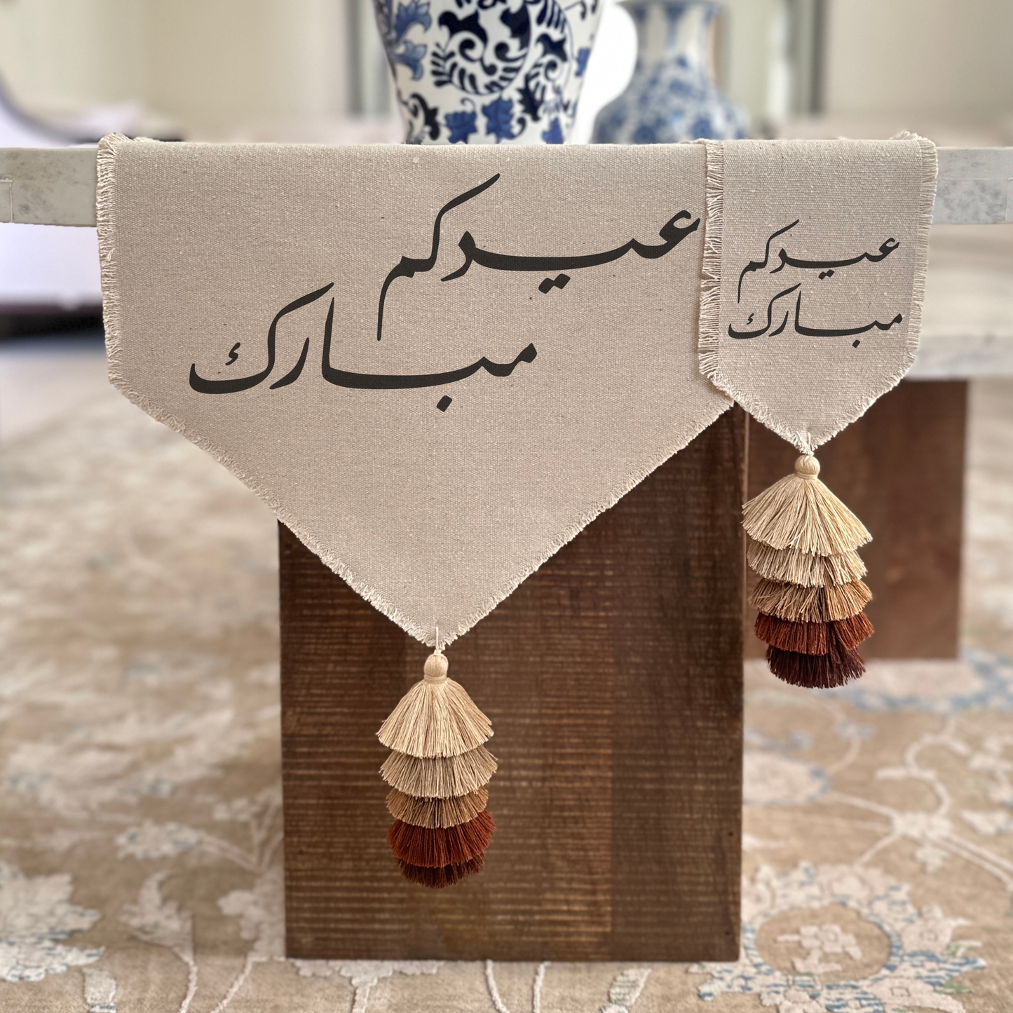 Tablecloth - Eid Theme