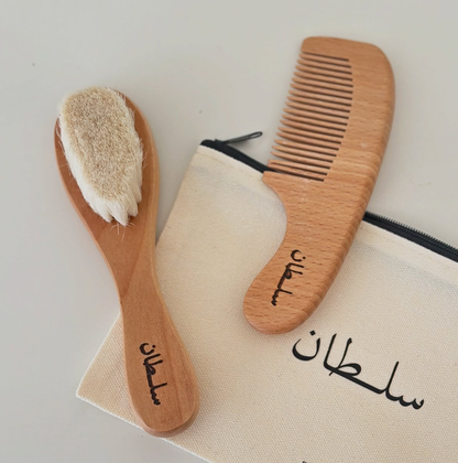 طقم العناية بالشعر للاطفال - محفور بالاسم